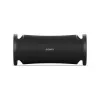 Peokõlar Sony ULT FIELD 7 Ultimate Power Sound