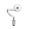 Ubiquiti UACC-Display-AM 54,6 cm (21,5 tolli) valge lauaklamber/tihend