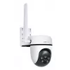 IP turvakaamera TP-Link TAPO C501GW 1920 x 1080 pikslit
