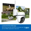 IP turvakaamera TP-Link TAPO C501GW 1920 x 1080 pikslit