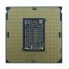 Protsessor Intel Xeon Gold 5317 3 GHz 18 MB LGA 4189