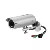 LevelOne HUBBLE Varifokaalne IP-võrgukaamera, 3-megapikslit, 802.3af PoE, IR LED-id, vandalismikindel, kahesuunaline heli, sise-/välispaigaldus