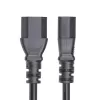 StarTech.com 4,5m (15ft) pikendusjuhe, C14-C13 PDU toitejuhe, 15A 250V, 14AWG, vahelduvvoolu toitekaabel PDU/toiteploki jaoks, KEMA-KEUR sertifitseeritud