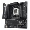 Emaplaat ASUS TUF GAMING B850M-PLUS II AMD B850 pesa AM5 micro ATX