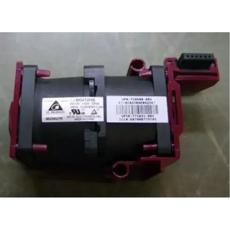 HPE standardne kuumvahetusventilaatori moodul ProLiant DL360 Gen9-le (775415-001)