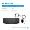 HP Pavilion'i klaviatuur ja hiir 200