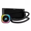 Corsair H100I vedelikjahutuskomplekt