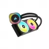 Corsair H100I vedelikjahutuskomplekt