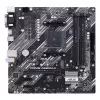 Emaplaat ASUS PRIME A520M-A II/CSM AMD A520 Socket AM4 micro ATX