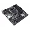 Emaplaat ASUS PRIME A520M-A II/CSM AMD A520 Socket AM4 micro ATX