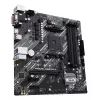 Emaplaat ASUS PRIME A520M-A II/CSM AMD A520 Socket AM4 micro ATX