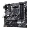 Emaplaat ASUS PRIME A520M-A II/CSM AMD A520 Socket AM4 micro ATX