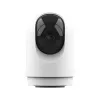 Trust IPCAM-2700 Turret IP turvakaamera Siseruumidesse 2304 x 1296 pikslit Laud/Sein