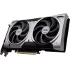 Graafikakaart MSI GeForce RTX 5060 Ti 16 GB GDDR7, PCIe 5.0, 128-bitine, 2602 MHz boost, 180 W, 2x ventilaatorid