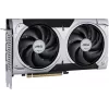 Graafikakaart MSI GeForce RTX 5060 Ti 16 GB GDDR7, PCIe 5.0, 128-bitine, 2602 MHz boost, 180 W, 2x ventilaatorid