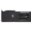 Graafikakaart MSI GeForce RTX 5060 Ti 16 GB GDDR7, PCIe 5.0, 128-bitine, 2602 MHz boost, 180 W, 2x ventilaatorid