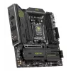 MSI MAG B850M MORTAR WIFI emaplaat AMD B850 Socket AM5 micro ATX
