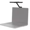 Monitorlamp BenQ LaptopBar Must 700 lm USB-toide