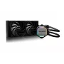 be quiet! Pure Loop 2 | 240mm protsessori kõik-ühes vedelikjahuti 12 cm must 1 tk