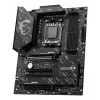 MSI X870 GAMING PLUS WIFI emaplaat AMD X870 pesa AM5 ATX