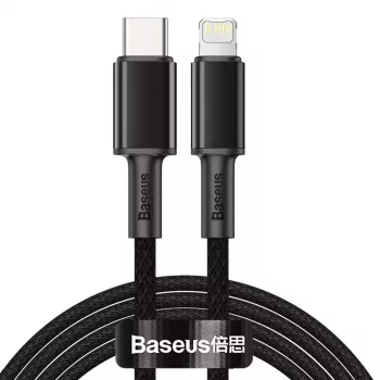 Lightning-kaabel Baseus CATLGD-A01 2m Must