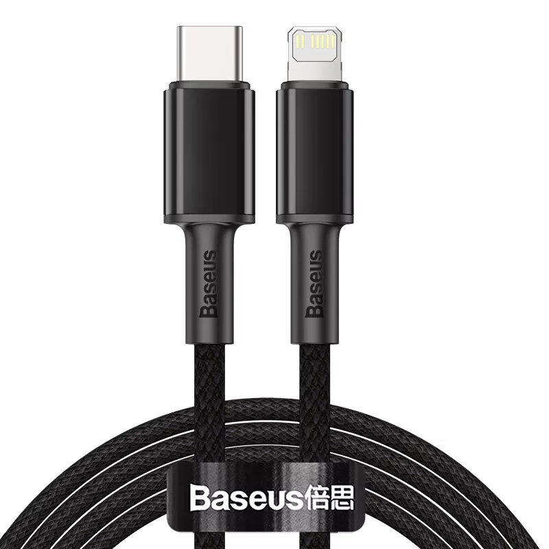 Lightning-kaabel Baseus CATLGD-A01 2m Must