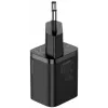Mobiilseadme laadija Baseus CCSUPJ01 Universal Must Kiirlaadimine