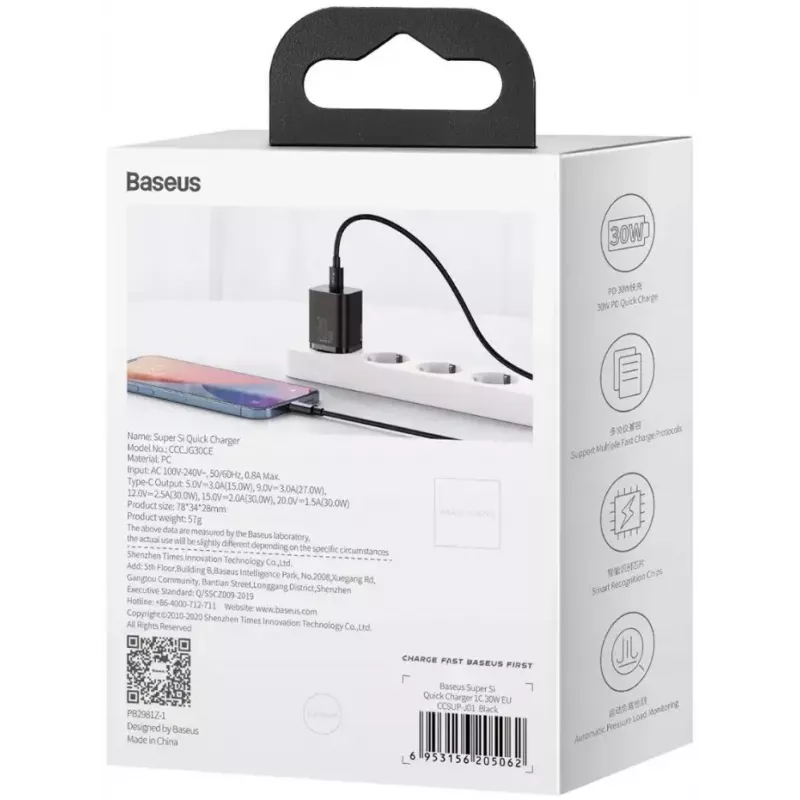 Mobiilseadme laadija Baseus CCSUPJ01 Universal Must Kiirlaadimine