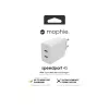 mophie Accessories Seinakohane adapter-USB-C-PD-DUAL-45W-GAN-Valge-EU(2xUSBC)
