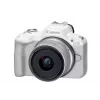 MILC-kaamera Canon EOS R50 Valge 24,2MP 4K Ultra HD