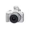 MILC-kaamera Canon EOS R50 Valge 24,2MP 4K Ultra HD
