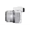 MILC-kaamera Canon EOS R50 Valge 24,2MP 4K Ultra HD