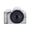 MILC-kaamera Canon EOS R50 Valge 24,2MP 4K Ultra HD