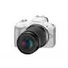 MILC-kaamera Canon EOS R50 Valge 24,2MP 4K Ultra HD