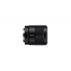 Objektiiv Sony FE 35 MM F1.8 MILC Must SEL35F18F.SYX