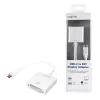 Video kaabliadapter LogiLink UA0245A