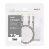 Audio kaabel LogiLink CA1208 7.5m 2 x RCA Must