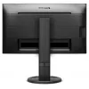 Monitor Philips B Line LCD 241B8QJEB/00 23.8 tolli Full HD LCD 1920 x 1080