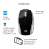 HP Wireless hiir 200 (Pike Silver), mõlemakäeline, optiline, RF-juhtmeta, 1000 DPI, hõbedane