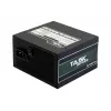 Chieftec Task TPS-500S toiteplokk 500 W 24-pin ATX ATX Must