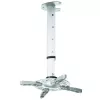 Techly projektori laepikendus 60-102 cm hõbedane ICA-PM 102XL