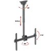Techly 37–70 teleskoopne universaalne laekinnitus LED-telerile/LCD-ekraanile ICA-CPLB 946S