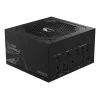 GIGABYTE UD850GM PG5 V2 Power Supply Unit- PCIe Gen 5.1, 80 PLUS Gold, Fully Modular Design, 120mm Fan, ATX 3.1 Ühilduv, EU Plug