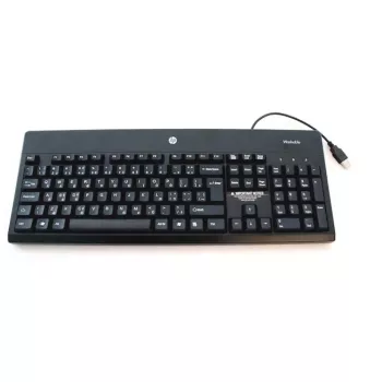 HP 724720-051 klaviatuur kontorisse USB AZERTY prantsuse must