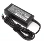 HP 854055-002 toiteadapter/muundur siseruumides 65 W must