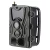 Turvakaamera Denver WCL-8040 CMOS Night Vision IP65
