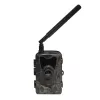 Turvakaamera Denver WCL-8040 CMOS Night Vision IP65