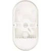 Seinavalgusti Brennenstuhl 1270780900 LED 15W Ovaalne IP65 1680lm