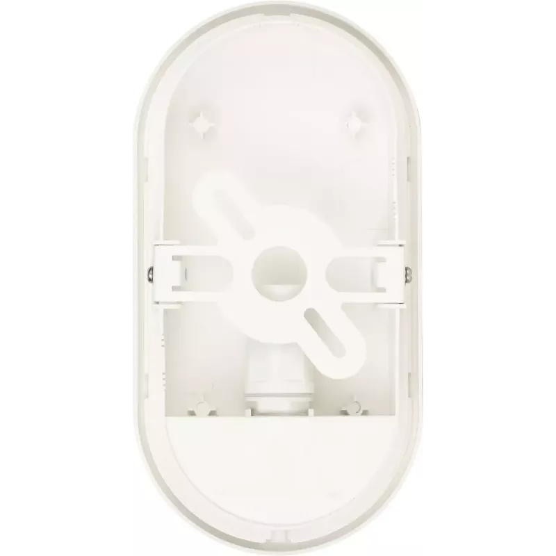 Seinavalgusti Brennenstuhl 1270780900 LED 15W Ovaalne IP65 1680lm