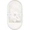 Seinavalgusti LED Brennenstuhl 1270780901 Ovaalne 1 pirn 4000K 1680lm IP54